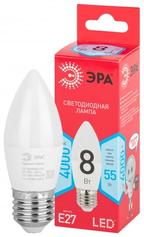 Лампочка светодиодная E27 8W ЭРА LED B35-8W-840-E27 R