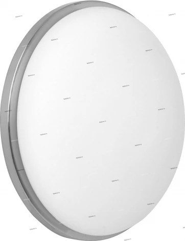 Horoz Zara HL636M (026-003-0002)