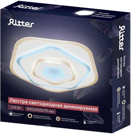 Потолочная люстра светодиодная с ДУ Ritter Kolar 52371 0