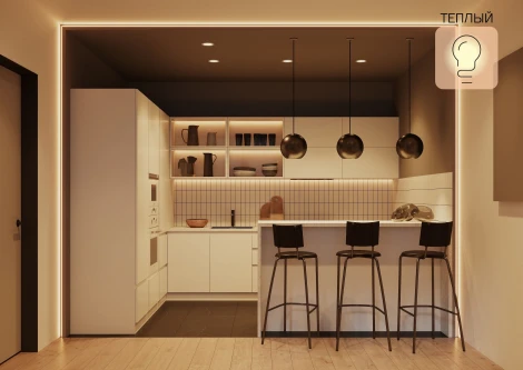 Умная лампочка светодиодная Gauss Smart Home 1070112