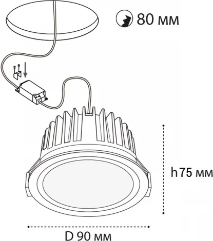 Встраиваемый светильник Italline IT08-8018 black 4000K (LED, 220V, круглые, IP65)