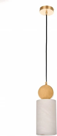 Подвесной светильник Fluorite Fovere FL1026-1P (220V, на проводе, круглые)