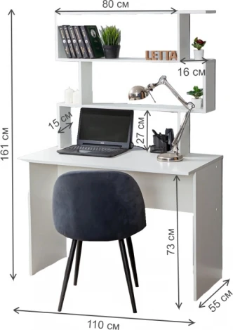 Письменный стол Woodville Дижон с надстройкой белое тиснение 553675