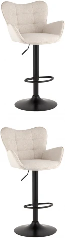 Стул Stool Group барный Гранд серо-бежевый 2шт. арт.УТ000041036