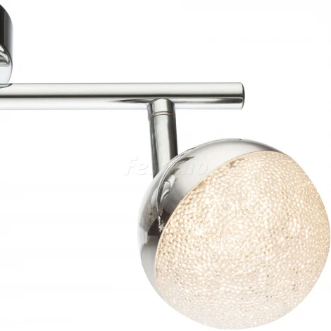 Спот Globo Utila 56127-2