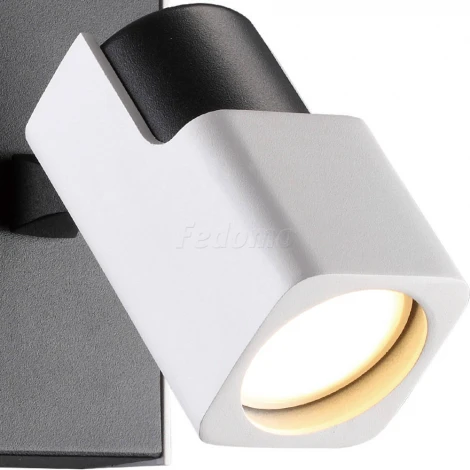 Спот Odeon Light Daravis 3491/1W
