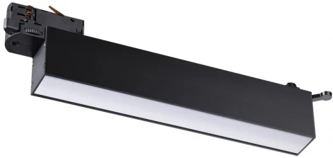 Трековый светильник Novotech Iter 358837 (LED, 220V)