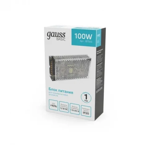Блок питания Basic 12V 100W BT505 Gauss