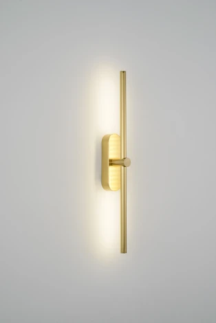 Настенный светильник Zortes Mavy ZRS.90610.08 (LED, 220V, круглые)