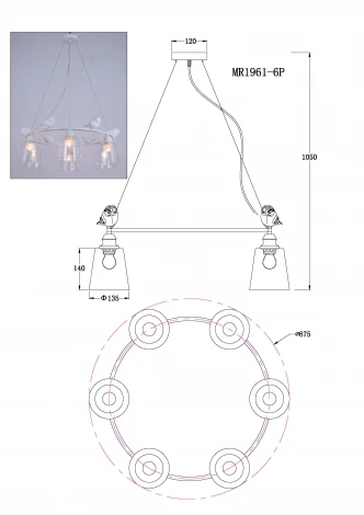 Подвесная люстра MyFar Tracey MR1961-6P (220V)