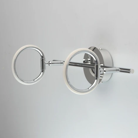 Спот на штанге DeMarkt Этингер 704024402 (LED, 220V, кольцо)