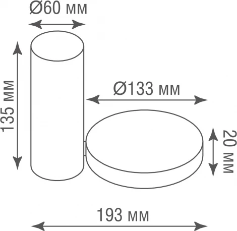 Накладной светильник Donolux Luna DL18811/15W Black R (LED, 220V, круглые)