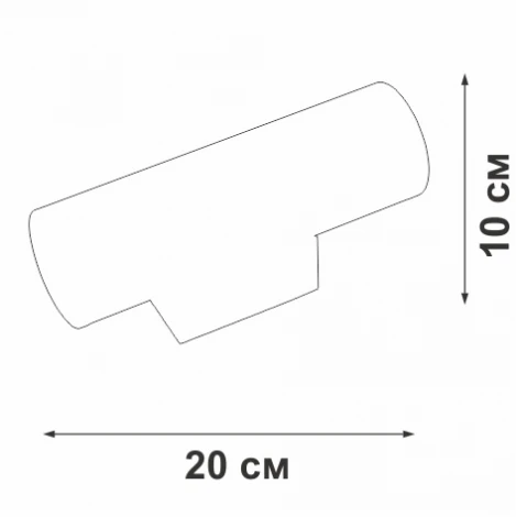 Настенный светильник уличный светодиодный Vitaluce V2069-1/2A