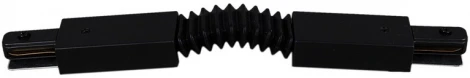Коннектор гибкий Reluce RL 06040 flexible connector BK