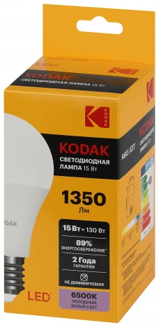 Светодиодная лампа Kodak LED A60-15W-865-E27 K 15Вт груша холодный дневной свет Е27 (Б0057610)