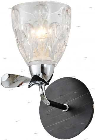 Snowlight 2300022 2300022/1W