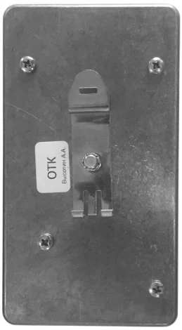 Устройство плавного пуска для саморегулирующихся кабелей AURA ICEFREE-ПП