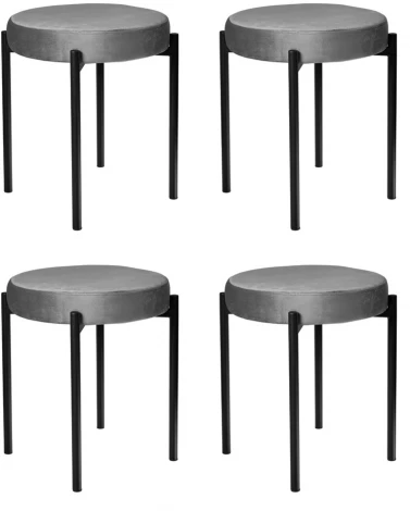 Комплект стульев-табуретов Bug серый Bradex Home FR 0551K