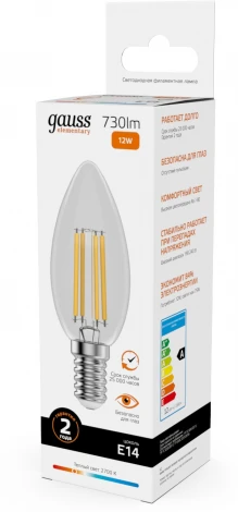 Лампочка светодиодная филаментная Gauss Filament Elementary 32112 Свеча 12W 730lm 2700К Е14 LED