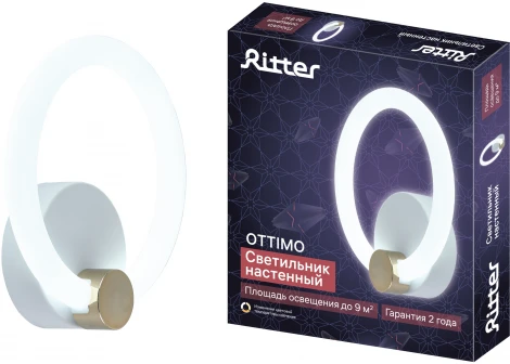 Бра Ritter Ottimo 51610 5