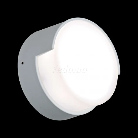 Настенный светильник уличный ST Luce Linata SL090.511.01