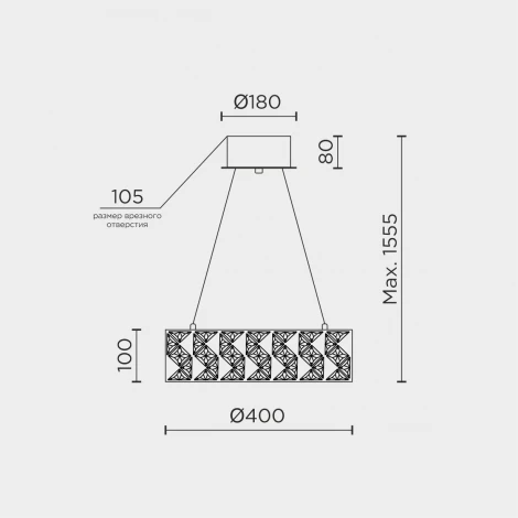 Подвесная люстра светодиодная хрустальная с пультом с регулировкой цветовой температуры Modelux ML.335.400 CR