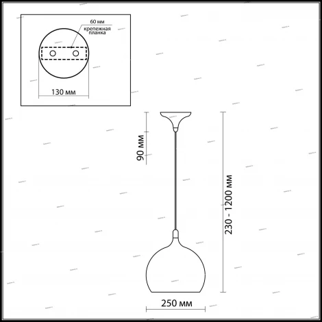 Подвесной светильник Odeon Light Bula 2903/1