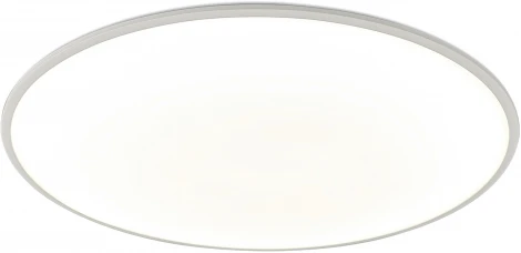 Потолочный светильник круглый Slim 7970 Mantra (LED, 220V, круглые)