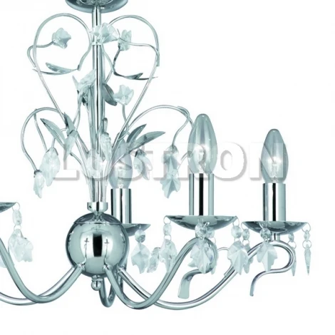Подвесная люстра Arte Lamp Camilla A9060LM-5CC