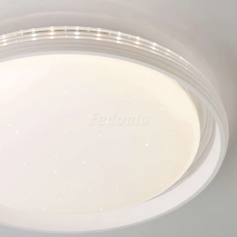 Потолочный светильник Eurosvet Glow 40016/1 LED белый