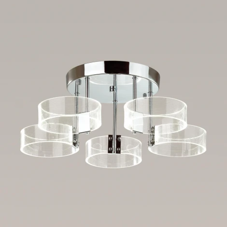 Потолочная люстра Lumion LEDIO HUDSON 4496/40CL