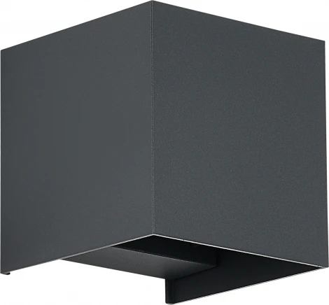 Настенный уличный светильник ST Luce Brik SL9513.701.01 серый/серый LED 1*10W 2700K BRIK