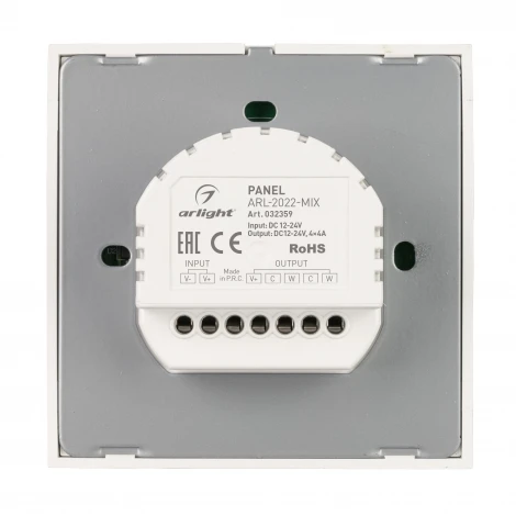 Панель ARL-2022-MIX (12-24V, 4x4A, Sens) (IP20 Пластик) 032359 Arlight