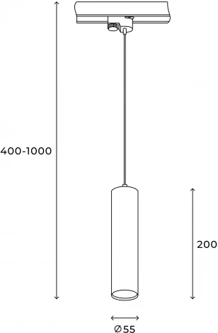 Трековый светильник однофазный Hesby Lighting Skylite HSBL_0137 (220V)