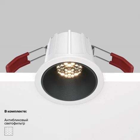 Встраиваемый светильник Alfa LED 3000K 1x10Вт 36° Maytoni Technical DL043-01-10W3K-RD-WB