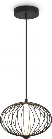 Подвесной светильник Freya Sabi FR6131PL-L10B (LED, 220V, на проводе)