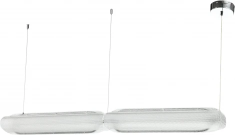 Подвесной светильник Zortes Circon ZRS.90610.25 (LED, 220V, на тросе)