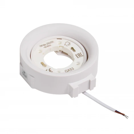 Встраиваемый точечный светильник для натяжного потолка с эффектом втягивания MyFar Ghost MT9012-GX53