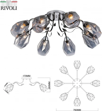 Люстра потолочная Hillary 9103-308 8 * Е27 60 Вт