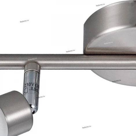 Horoz Riva HL746 (035-007-0004)