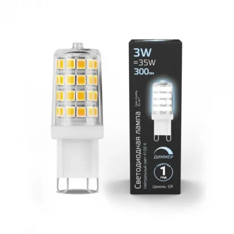 Лампочка светодиодная G9 3 Вт 300 lm 4100K нейтральное белое свечение Gauss 107309203