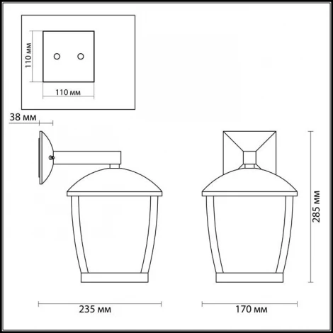 Настенный фонарь уличный Odeon Light Tako 4051/1W
