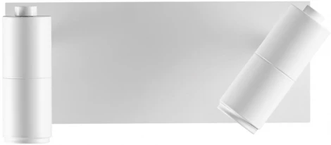 Спот Lumion Libra 5688/5WL LEDIO белый LED 5W 260Лм 3000К 220V