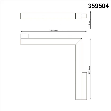 Трековый угловой светильник низковольтный диммируемый Novotech Flum 359504 SHINO черный LED 24W 48V 3000-6500K