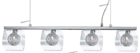 Подвесной светильник Brilliant Florentin G78372/15