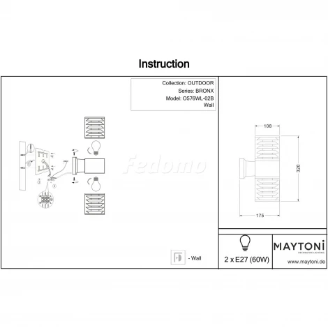 Настенный светильник уличный Maytoni Bronx O576WL-02B (220V, IP54)