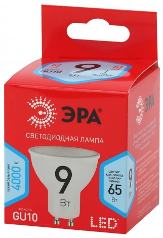 Лампочка светодиодная GU10 9W ЭРА LED MR16-9W-840-GU10 R