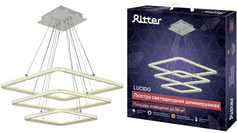 Подвесная люстра светодиодная с ДУ Ritter Lucido 51646 4