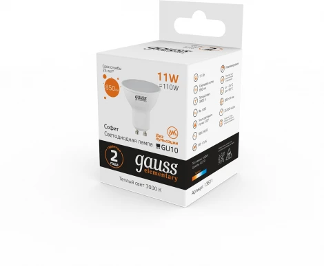 Лампочка светодиодная Gauss Elementary 13611