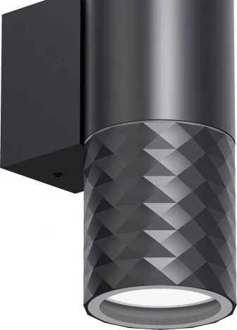 Архитектурная подсветка Favourite Bonum 4659-2W (220V, круглые, IP65)